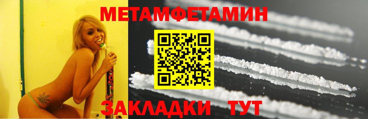 АМФ Premium Коломна