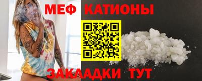 марки nbome Кузнецк