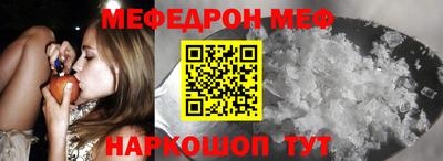 COCAINE Кудрово