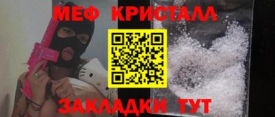 COCAINE Кудрово