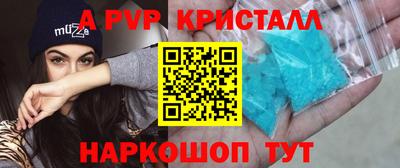 мяу мяу мука Кудымкар
