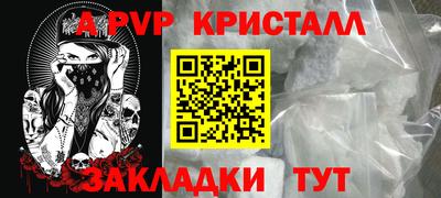 мяу мяу мука Кудымкар