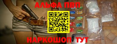 мяу мяу мука Кудымкар