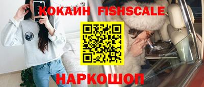 мяу мяу мука Кудымкар
