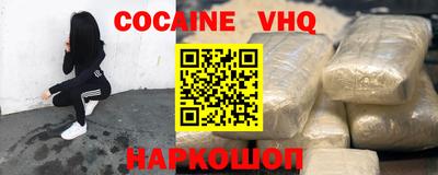 марки nbome Кузнецк