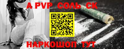 COCAINE Кудрово