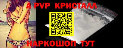мяу мяу мука Кудымкар