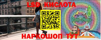 марки nbome Кузнецк