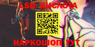 ECSTASY Лениногорск