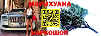 COCAINE Кудрово