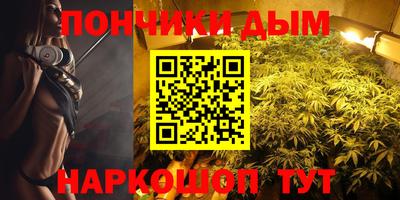 мяу мяу мука Кудымкар