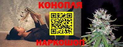 марки nbome Кузнецк