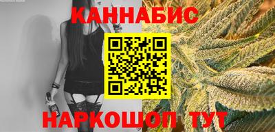 COCAINE Кудрово