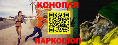 мяу мяу мука Кудымкар