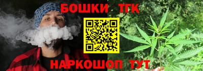 мяу мяу мука Кудымкар