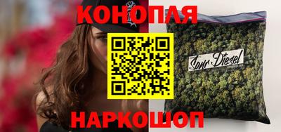 марки nbome Кузнецк
