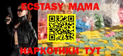 мяу мяу мука Кудымкар
