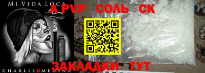 марки nbome Кузнецк