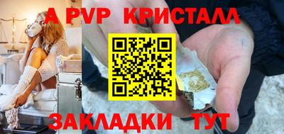 мяу мяу мука Кудымкар