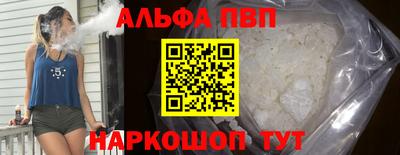 марки nbome Кузнецк