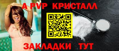 марки nbome Кузнецк
