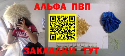 COCAINE Кудрово