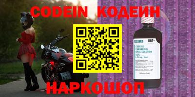 COCAINE Кудрово
