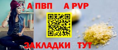 COCAINE Кудрово