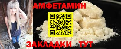 мяу мяу мука Кудымкар