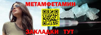 COCAINE Кудрово