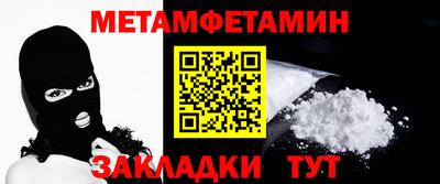 COCAINE Кудрово