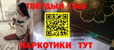 марки nbome Кузнецк