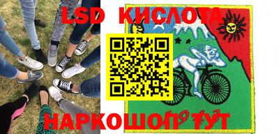 COCAINE Кудрово