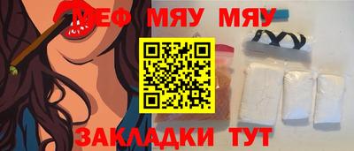 COCAINE Кудрово