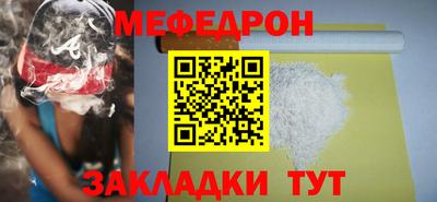 марки nbome Кузнецк